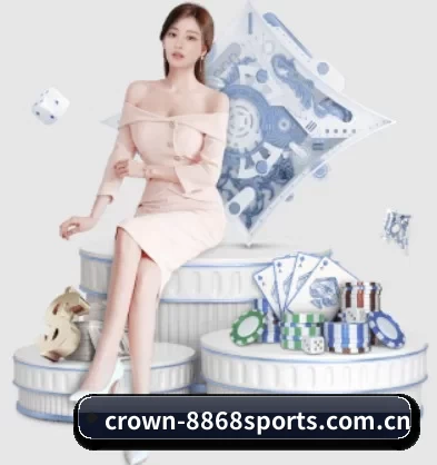 crown-8868sports.com.cn APP 界面 - 8868tiyu